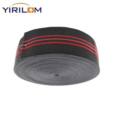 الأريكة والكرسي الشريط المرن الشريط اللاتكسية إصلاح الأثاث DIY غطاء تعديل الأريكة الحزام المرن مصنوع من المطاط مواد PP PE