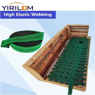 الأريكة الشريط المرن غطاء DIY الأريكة الكرسي الأريكة مقعد الحزام استبدال غطاء تعديل الحزام المرن 1.5 بوصة 50 قدم (الأخضر)