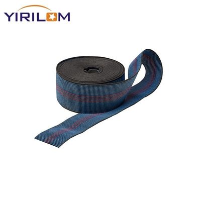 الأثاث الأثاث المرن الأريكة الحزام المرن الأثاث الأريكة المرنة الحزام المرن