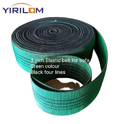 شبكات الأريكة عالية المدى مع 1.4mm-1.5mm سمك فوب بورت فوشان//شنتشن/شنغهاي