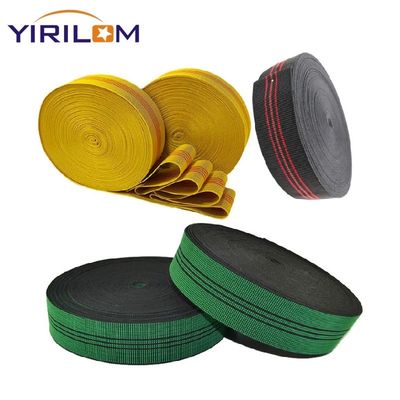 1.4mm-1.5mm سمك الأريكة شبكة مادة المطاط البولي بروبلين في اللون الأخضر لمتطلباتك