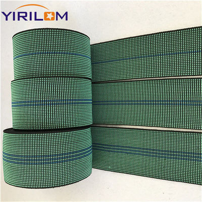 5.0cm عرض رباط مطاطي مرن مع نايلون بوليستر لأكسسوارات داخل الأريكة