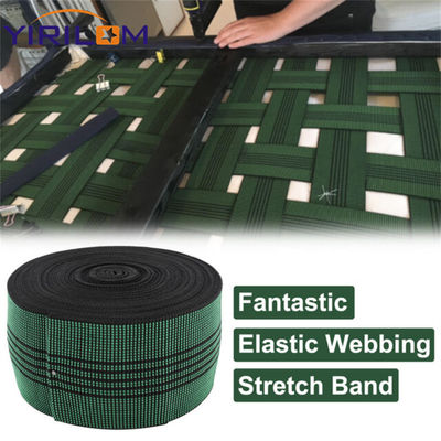 5.0cm عرض رباط مطاطي مرن مع نايلون بوليستر لأكسسوارات داخل الأريكة