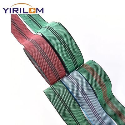 الأثاث الأريكة الحزام الملحومات الأريكة المرنة الحزام المرن