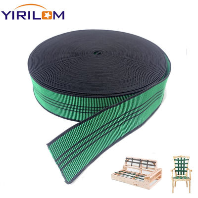 ملحقات الأثاث الشريط المطاطي المرن للأريكة 1.4mm-1.5mm