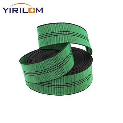 70mm Elasbelt Latex غطاء السجادة الشريط المرن للصوفة الأريكة صيانة صالة