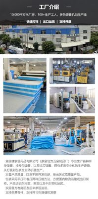 وحدة نوابض جيبية سلكية من الفولاذ عالي الكربون بحجم مخصص مع قماش غير منسوج للمرتبة