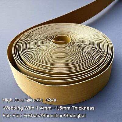 رباط الأريكة ذو القوة العالية مع سمك 1.4mm-1.5mm و البولي بروبيلين + مادة مطاطية لمقاومة الرطوبة والأشعة فوق البنفسجية والمواد الكيميائية