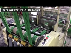 فيديو للشبكة الأريكة