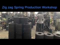 أريكة متعرج الربيع