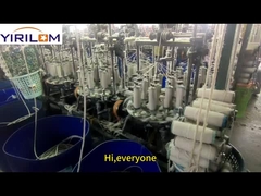 حبل الأريكة