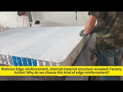 ربيع جيب للفرش