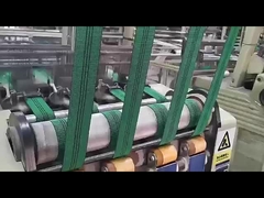 شريط ربط الأريكة