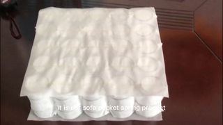 رباعي الأريكة