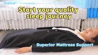 لفائف الربيع الجيبية للمراتب